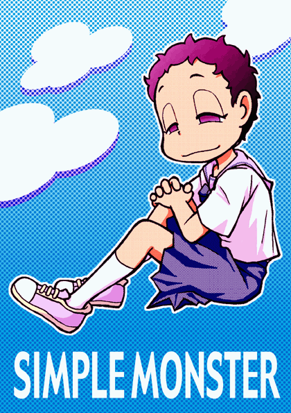 �R�~�e�B�A100POP