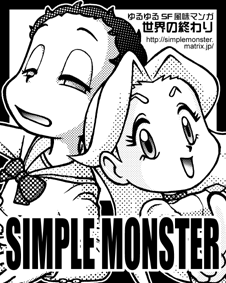 �^�g�z��03�J�b�g