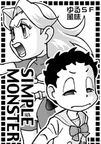 �^�g�z��04�J�b�g