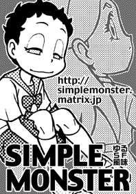 �^�g�z��05�J�b�g