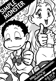 �^�g�z��06�J�b�g