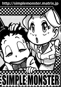 �^�g�z��07�J�b�g