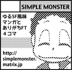 �e�B�A106�J�b�g