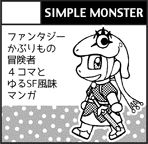 �e�B�A111�J�b�g