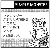 �e�B�A113�J�b�g