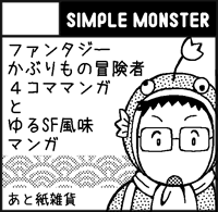 �e�B�A121�J�b�g