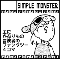 �e�B�A127�J�b�g