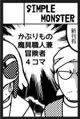 �e�B�A131�J�b�g