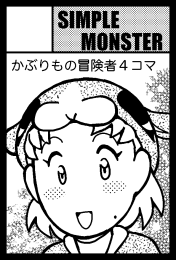 �e�B�A145�J�b�g