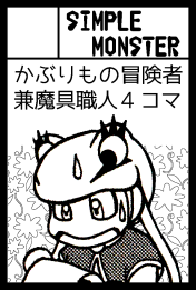 �e�B�A145�J�b�g