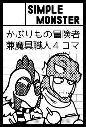 �e�B�A151�J�b�g