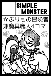 �e�B�A153�J�b�g