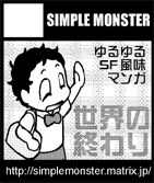 �e�B�A90�J�b�g